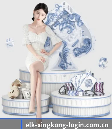 星空体育全站登录 APP 界面