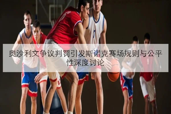 EDG中辅联动效率提升驱动夏季赛指挥体系全面再升级